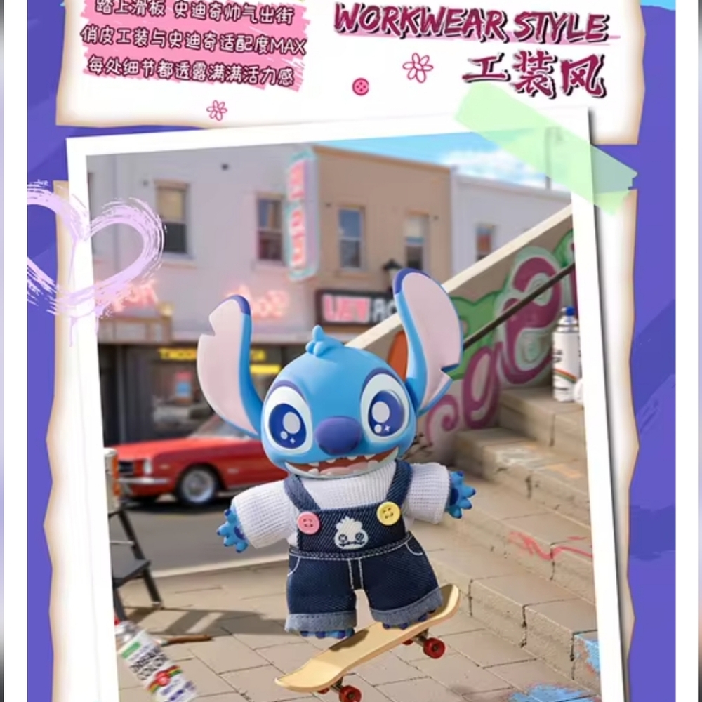 Disney Stitch Dress-up Show Series Vinyl & Plush NIB - Workwear Style‎